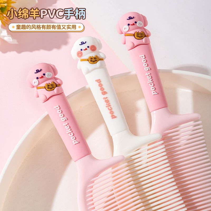 漫画の羊のコーム、子供用の家庭用コーム、かわいいハンドルの小さなコーム、ポータブルの女の子用ヘアコーム|undefined