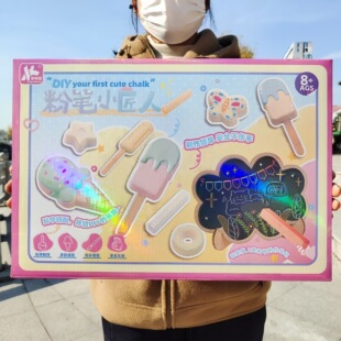 �۹PС����DIY�ֹ�����ʯ��۹P��������Ů����ͯ��ߴ�Y�����l