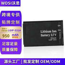 适用于LG IP-531A C195 A100 A170 GB106 GB110 手机电池厂家批发