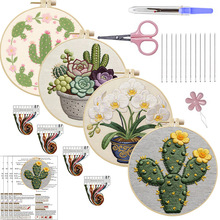 ԭ��-��Ʒ�̽�diy�������ֹ���ˇ���ϰ��׼������ֹ�ᘾ�Ӣ�Ŀ羳