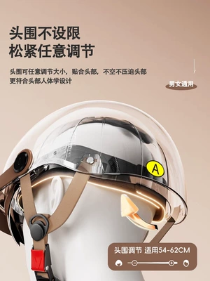 summer retro half helmet, breathable and – Car helmet