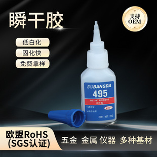 ����502�zˮ���z����401�zˮ���495�zˮ�͚�ζ͸��������˲���z