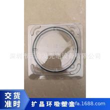 �U���h���ܺ� 6�羧�A�UĤ�h���b�� 10��U���h/��ĸ�h