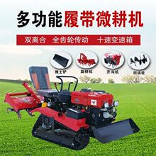 �Ď�ʽ΢���C��������CС�Ͳ���ˮ�����ø���ʩ�ʸ����_�������C