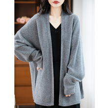 彩色珠片中长款羊毛开衫女新款V领宽松大版加厚针织无扣毛衣外套