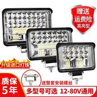 led���12v24�����ⳬ��ɢ��؛܇�ô����܇����܇���ݲ��ڙC��܇