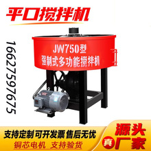 ��ʽƽ�ڔ���C������ˮ��ɰ�{����ʽȫ�ԄӔ��胦��޼Ӻ�䓰�