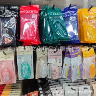 ���u�c�c�zDMC45��Ů��DM300�������p���z��о�W�����ֹ������ճ
