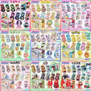 �ڰ˴�ä��10ҹ��ar����+2ar͸�����T���Ǆ�����ͨ�Α�ä�����l