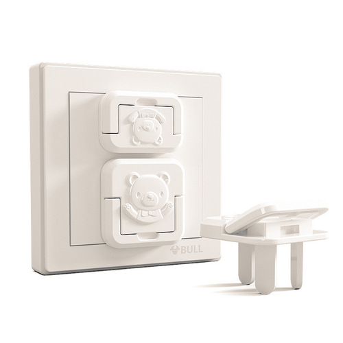 Child protection cover against electric shock, panel jack cover, anti-leakage plug protection cap, flame retardant material safety plug cover