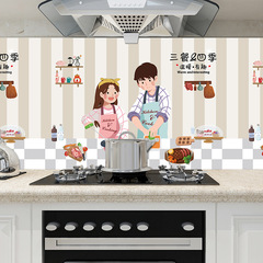 Kitchen oil-proof stickers for cabinets and stoves, range hoods, tile wall stickers, self-adhesive wallpaper, high temperature, waterproof and moisture-proof wallpaper