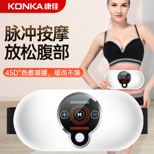 ���Ѱ�Ħ�����ู�x�������������o��������Ӽ���˦֬�C����