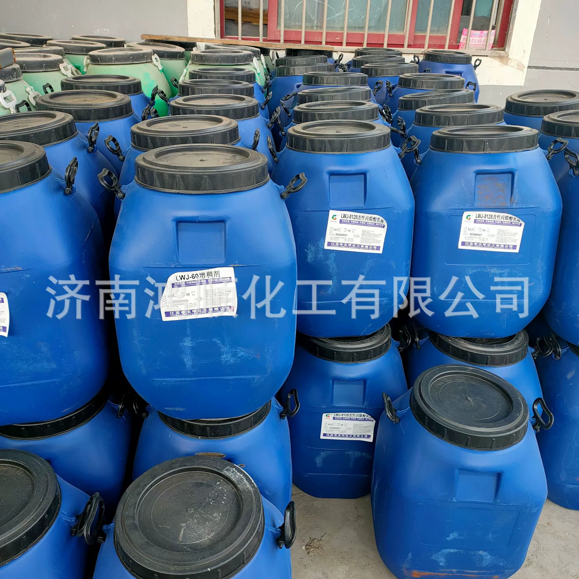 Натрия метилсиликат строительный гидроизоляционный агент бетонные стены гидроизоляционный агент раствор добавка Большой выгодно