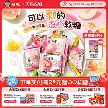 ������������QQ��֭ɢ�bܛ�Ƕ��ζ��Ƥɢ�b�ǹ���ͯ����ǹ���ʳ