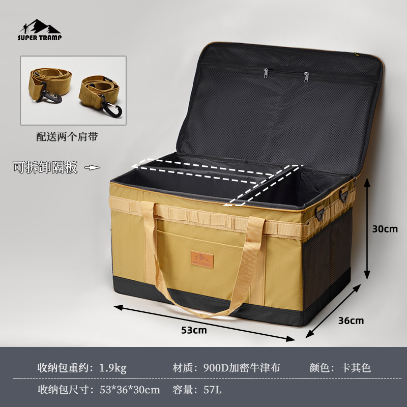 Bolsa de almacenamiento para equipo de camping, almacenamiento de herramientas para exteriores de gran capacidad, bolsa táctica para almacenamiento de estufa de picnic, bolsa de almacenamiento para equipo de camping