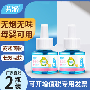 ����늟��������S��ֱ�Nĸ��o�����Һ���þƵ����Һ�a������