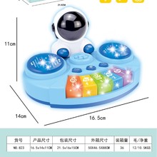 �羳��ͯ���������̫���˶๦������ٌ������水�I�������ǆ���