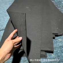 ɫɫɫ~׉| ˮEVAp| 5MMކ控zɫ~׉|