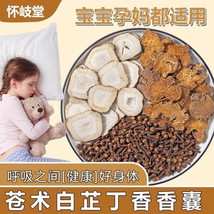 �n�g���ƶ���������ș����ș�����^����մ��}�g��ș����Ʒ�ǝ��