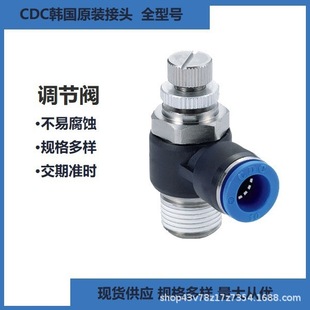 �n��CDC���^ NSC��ӿ��ٽ��^NSS4M5�{���y���^