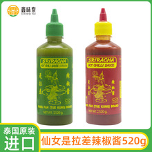 ��Ů���r�������������u ̩����֬պ�u�tɫ�Gɫ̩ʽ�������u����