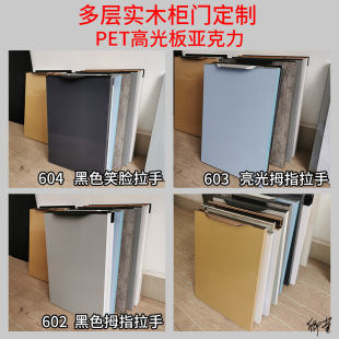 �����������T���ӌ�ľ��pet�߹��T��N���N