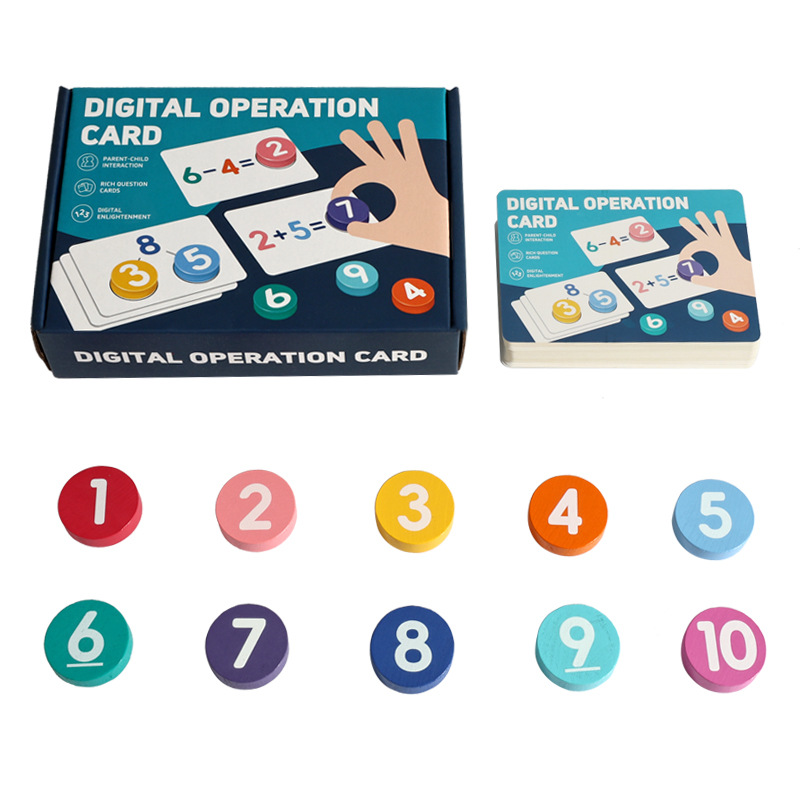 tarjeta de emparejamiento de niños matemáticas adición y resta tabla de palabras clave tarjeta de cálculo digital iluminación educación temprana pensamiento lógico ayuda didáctica de entrenamiento