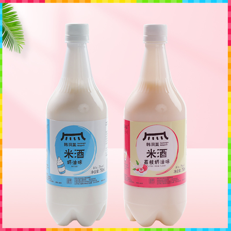 크림맛*1병+리치크림맛*1병-1병-750ml