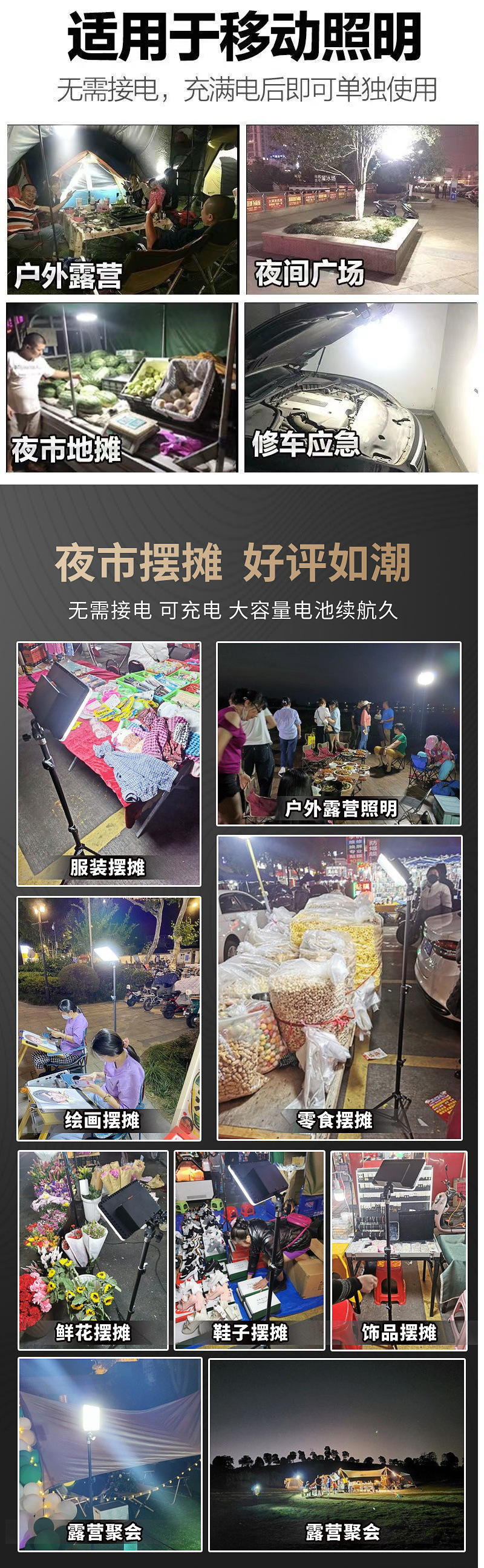 a014d86c-0061-40cd-b99c-0bc4dc30d207.jpe