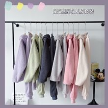 ͯb 2025nƷT18ñKHëëҾӷɼ