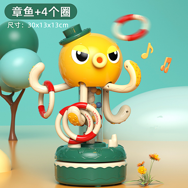 Jenga anillo juguetes educativos para niños para bebés de más de 6 meses de edad 1-2 años de edad Educación Temprana 8-9 meses de edad juguetes para bebés