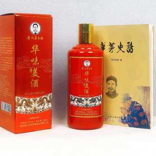 �Aζ�����A�d ����ƘI�u���53��500ml��ƿ �@ϲ�r