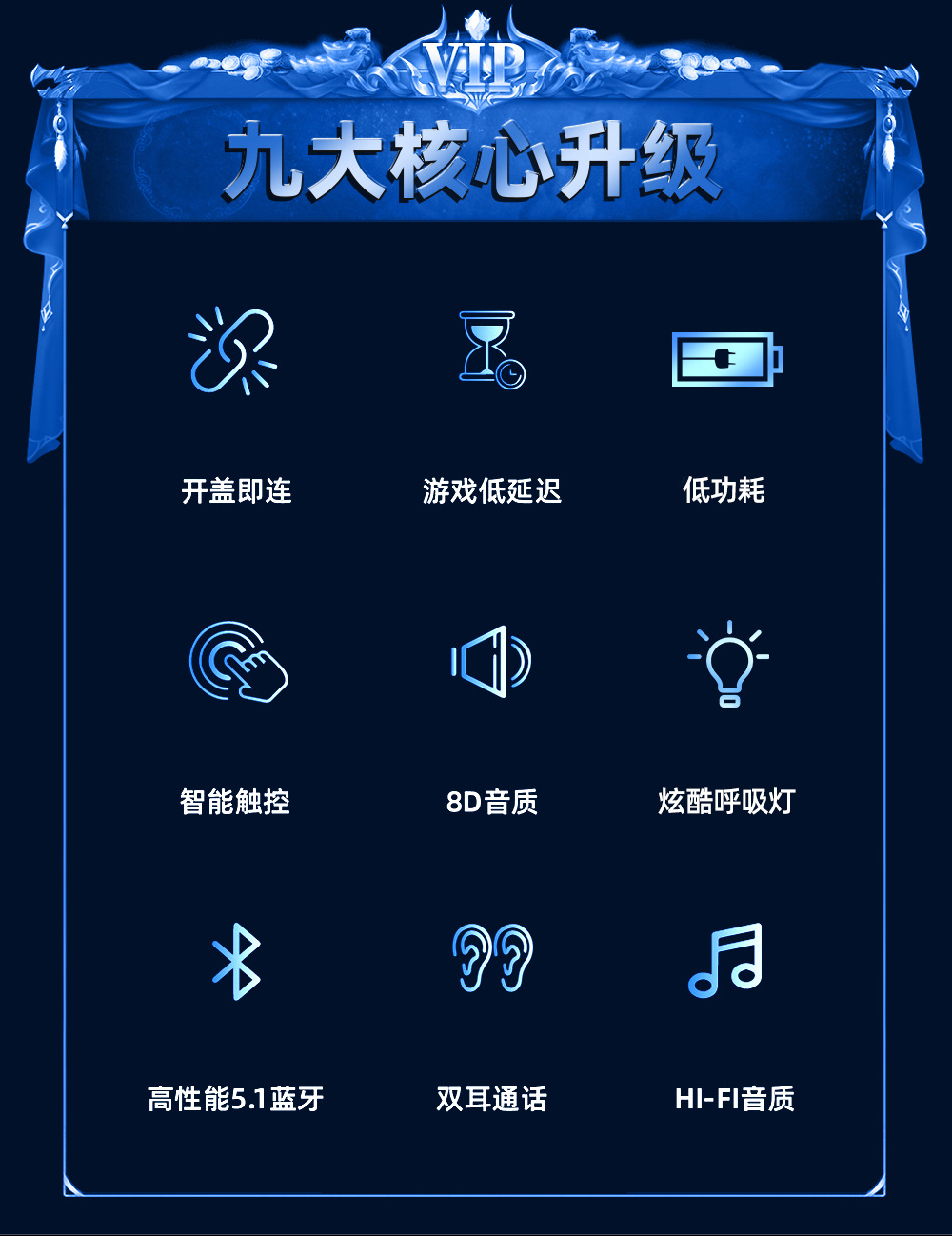 未标题-1_画板-1_02