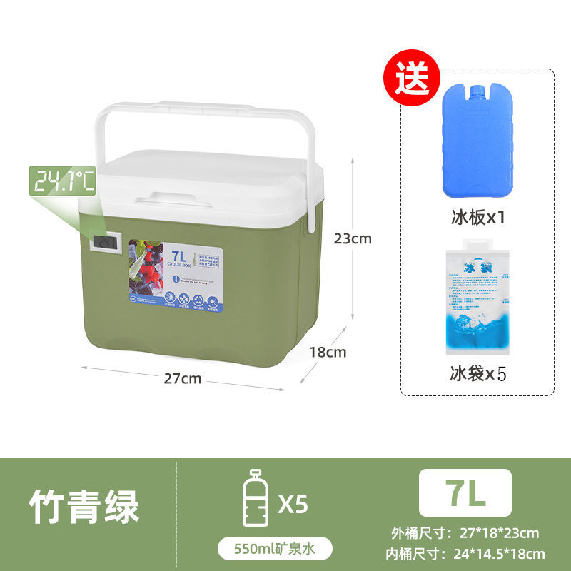 Incubador de calor, mercado nocturno comercial, refrigerador, camping, picnic al aire libre, cubos de hielo, alimentos frescos, refrigerantes, portátiles