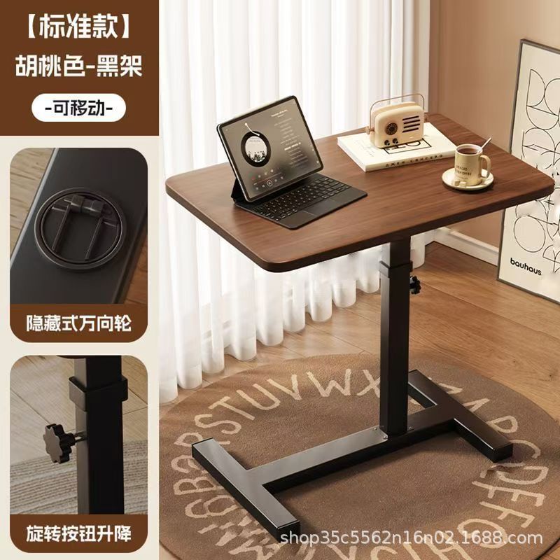 Cross-Border Amazon Computer Desk, Foldable Mobile Adjustable Desk, Home Flip-Up Study Table, Bedroom Bedside Table