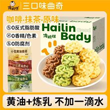 �S��������ִ�ɾW�t��͸��c���k�������e��ʳС��������}