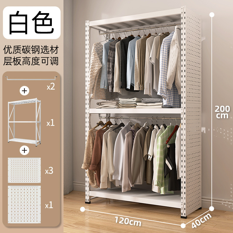 120x40x200cm 더블 레이어 옷걸이 + 전신 천공판