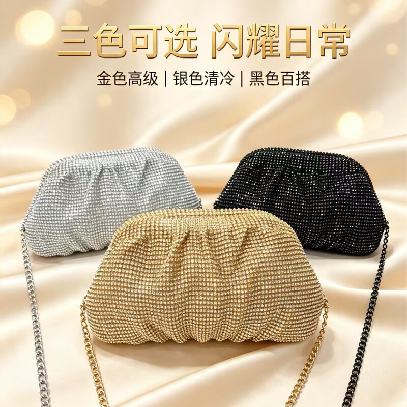 European and American cross-border women's bag, shiny rhinestone clutch bag, designer evening bag, foreign trade handmade clip bag European and American cross-border women's bag, shiny rhinestone clutch bag, designer evening bag, foreign trade handmade clip bag