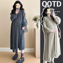 孕妇装针织套装裙秋冬新款中长款加厚慵懒风连衣裙毛衣外套两件套