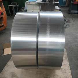 3003 0.2mm 铝带 铝条 百叶窗铝带