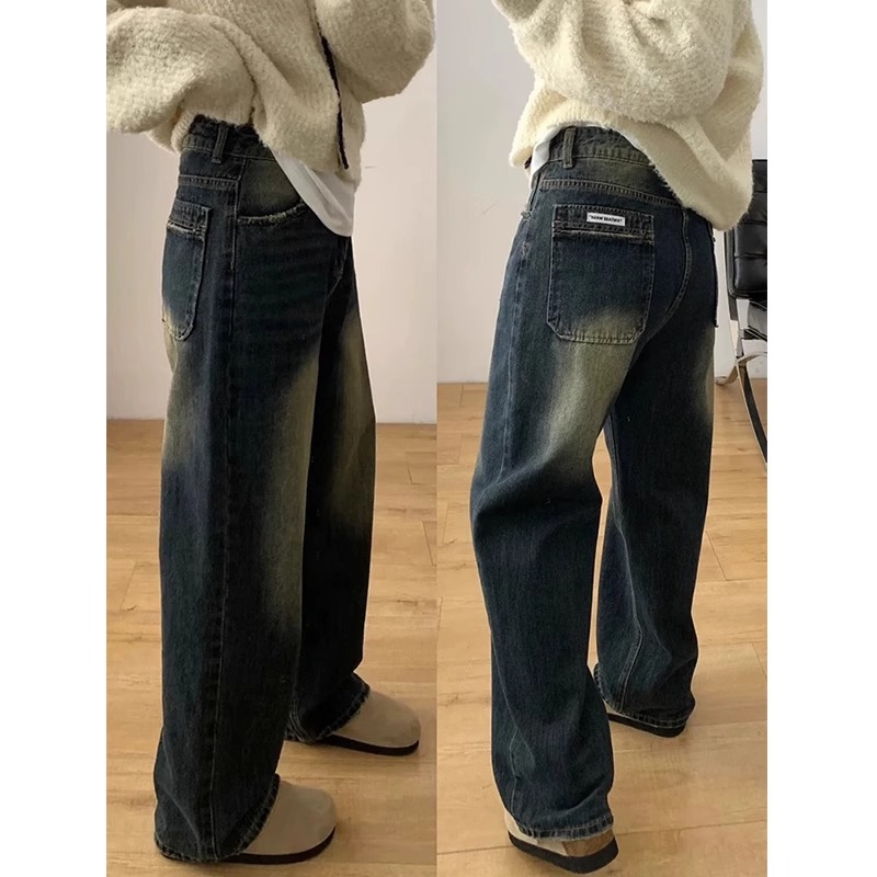 Vaqueros retro azul