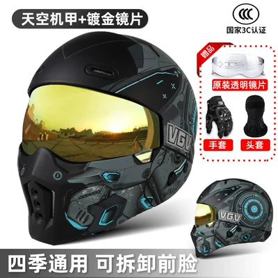 Helmet, Retro Three-Quarter Helmet: Motosiklet dəbilqələri - s-scorpion-ii-sky-mecha-with-night-vision-titanium-lenses-free-transparent-lenses-gloves-headgear