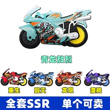 �ۄ��`��Ħ��܇ȫ��SSR���Ɇ��u�����T����������T���ѹ�Ħ��܇