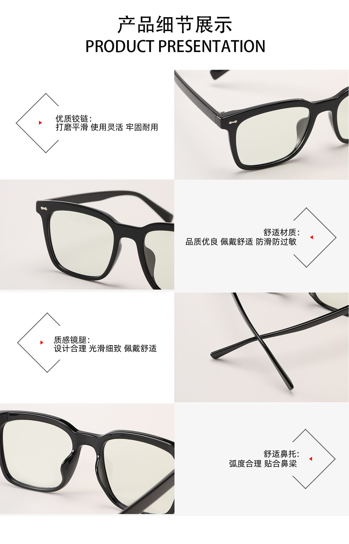 Wuhuama Glasses Tr802 Retro Square Rivet Blue Light Student Plain Glasses With Glasses Option display picture 4