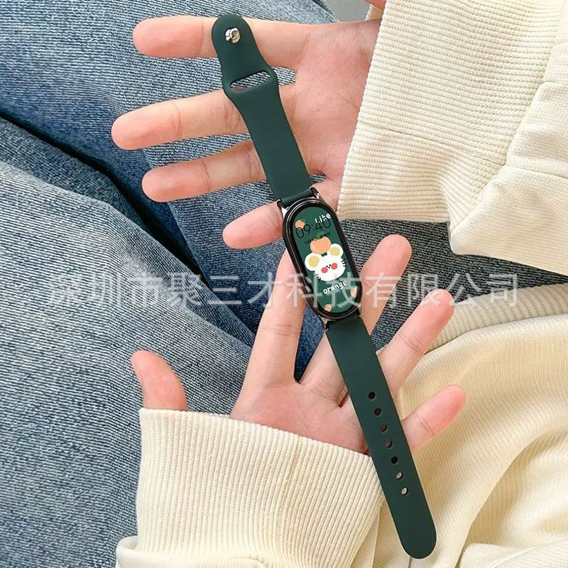 Ремешок для часов (Xiaomi Mi Band 10/9/8/7/6/5/4/3) силиконовая замена, дышащий, совместим с NFC