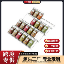 【幻帆】跨境亚克力阶梯形调料收纳架香料调味品橱柜收纳架瓶罐容