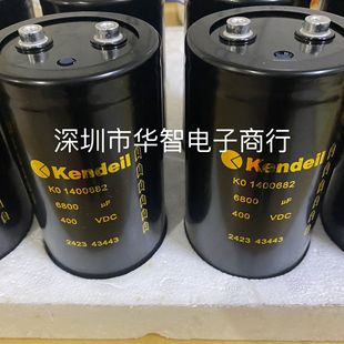 Brand New Electrolytic Capacitor K01400682 400V6800Uf Kendeil Kendeil Tail with Bolt in Stock