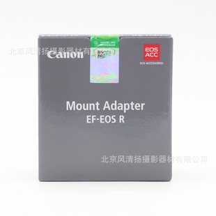 ԭ�S EF-EOSR�D�ӭh R�h �m�ü���EF/EFS�R�^�DR����