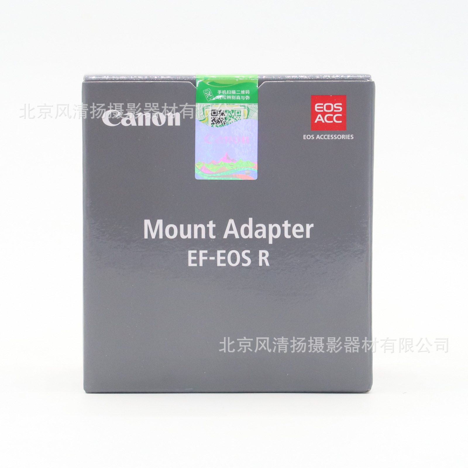 原厂 EF-EOSR转接环 R环 适用佳能EF/EFS镜头转R卡口