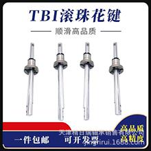 TBI���黨����ĸSLT006 SLT008 SLT010 SLT013  SLT016 SLT020